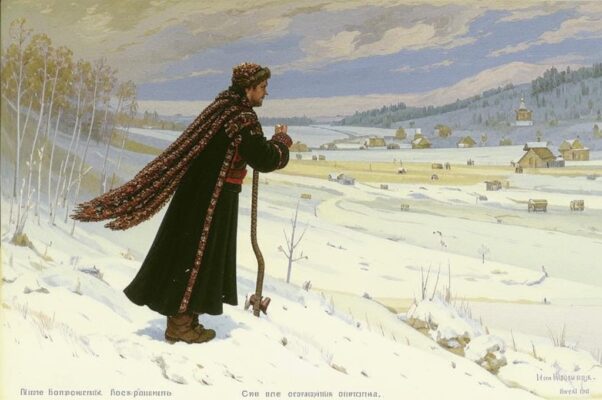 «Я вырезал посох из дуба...»