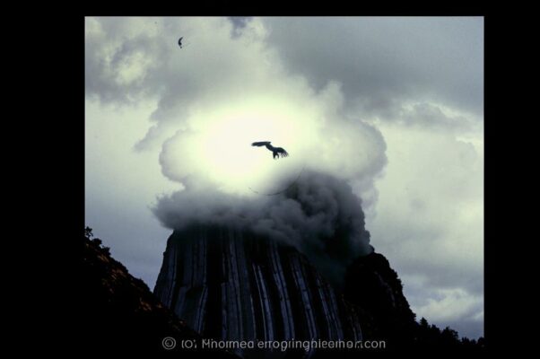 «Гора-призрак...»