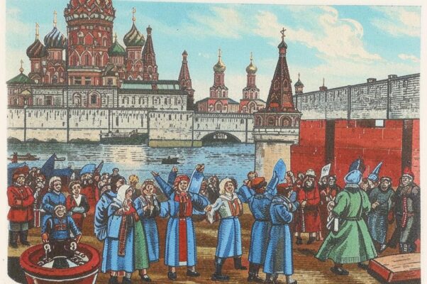 Московские цыганы