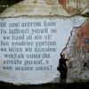 «О, как смеялись вы над нами...»