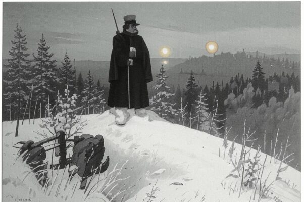 Голос («Жарки зимние туманы …»)