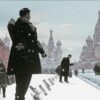 Без названия («Среди морозной праздничной Москвы…»)