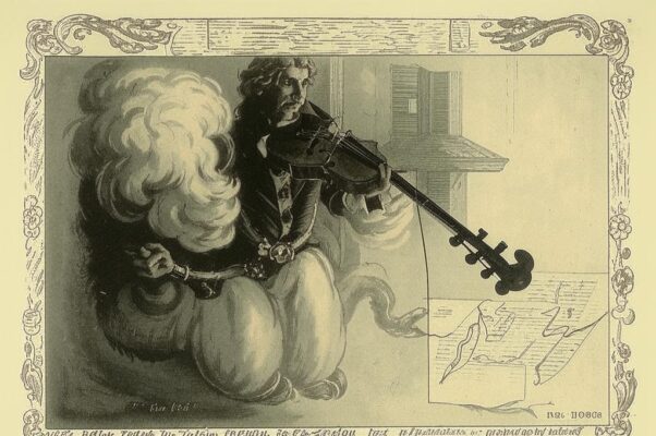 «Уже померкла ясность взора...»