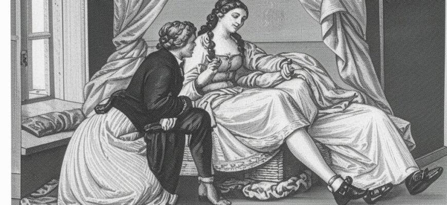 Телема и Макар