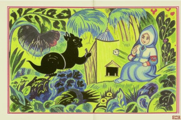 Снова: третий кузнечик (теперь — тебе)