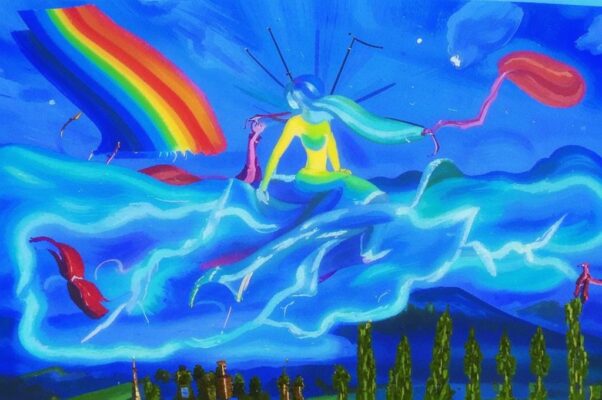 ««О, ты опять передо мной...»