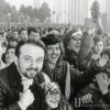 День поэзии