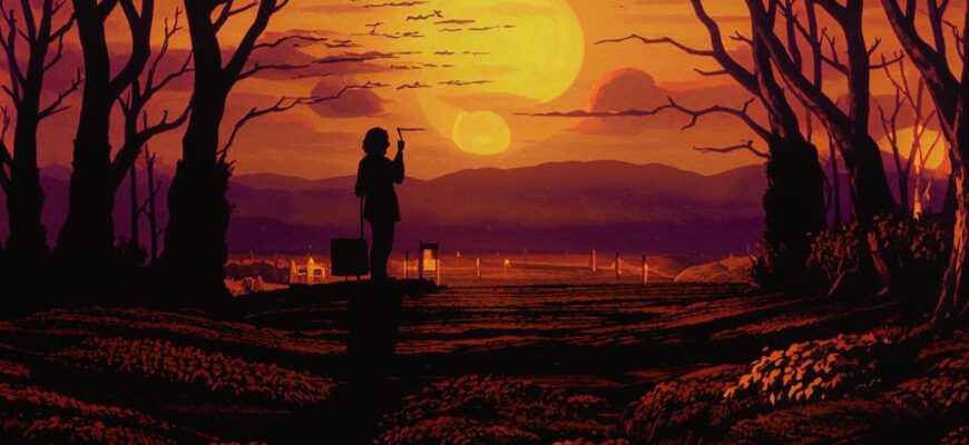 «Когда твой час в земной тени...»