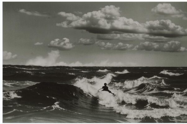 «Бурей и свободою шумно маня...»