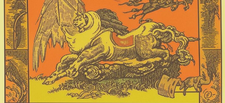 «На что? — На счастье, на тревожный...»