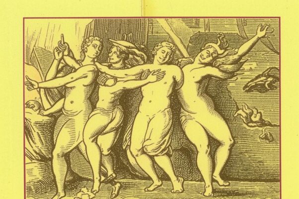 Стансы («XII.  СТАНС…»)