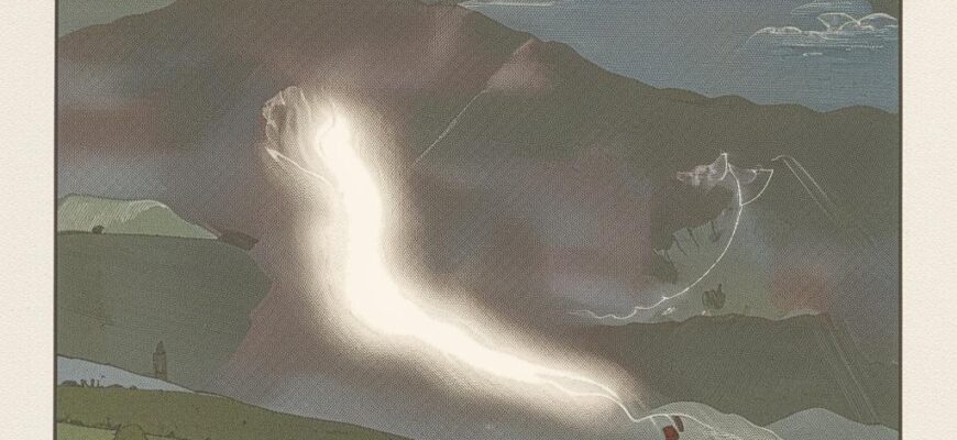 Чаша времен