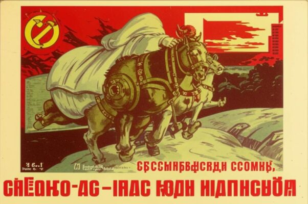 «Вокзал. Прощанья миг священный...»