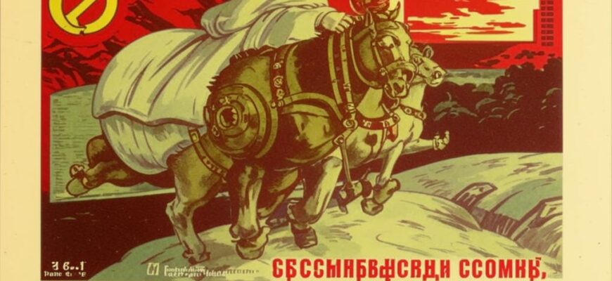 «Вокзал. Прощанья миг священный...»