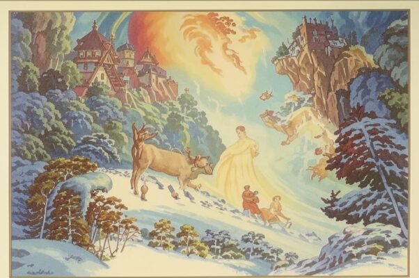 «Неомраченный дух прими для лучшей доли...»