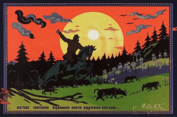 Разочарование («Вот замолкла, заснула, закуталас…»)