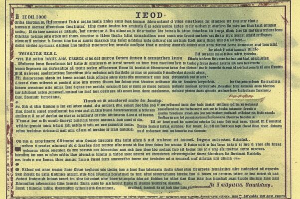 «Отрекись от любимых творений...»