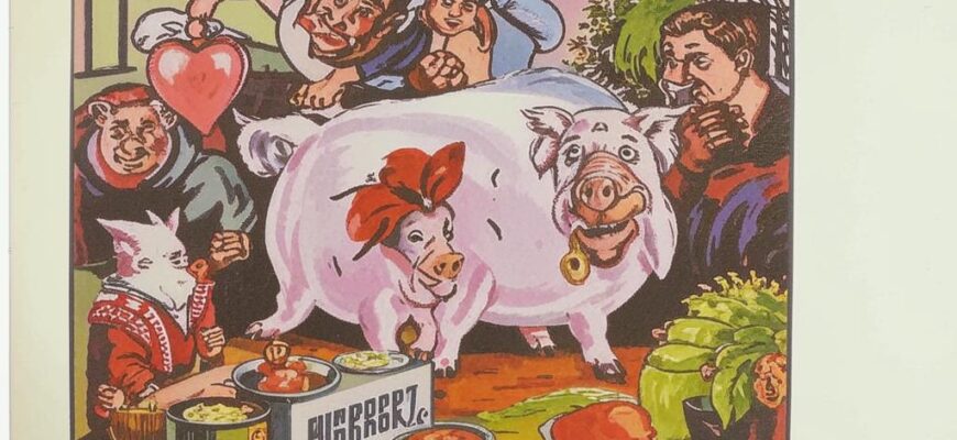 «Слезы горькие дешевы, дешевы...»