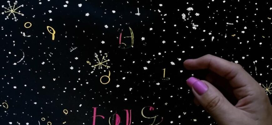 Снежинки («На детскую руку упали снежинки…»)