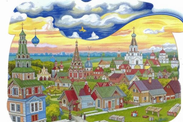 «Не спят, не помнят, не торгуют...»