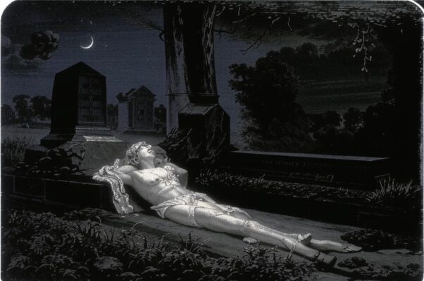 Памяти прошлого