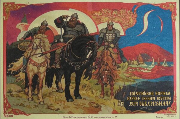«Лик прекрасный и бескровный...»