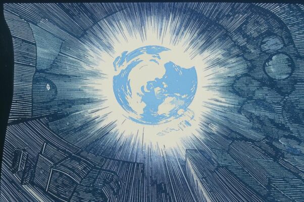 «Новый блеск излило небо...»