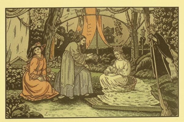 «О легендах, о сказках, о тайнах...»