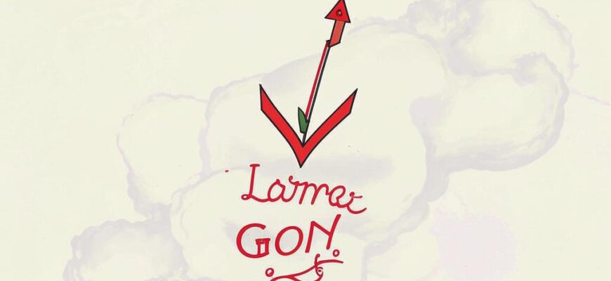 Рецепт больному