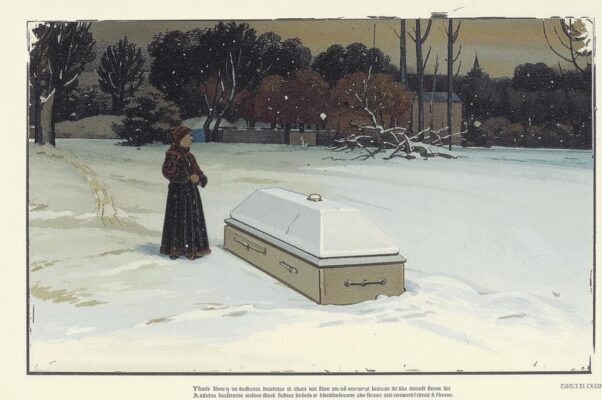 «Целый год не дрожало окно...»