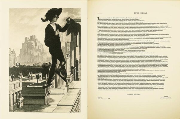 Закон и «Правда»