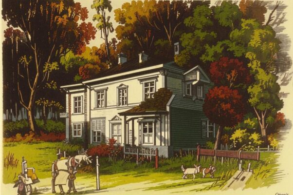 «Снова один я... Опять без значенья...»