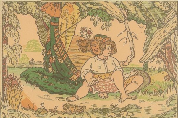 «Ужасны чужие глаза...»