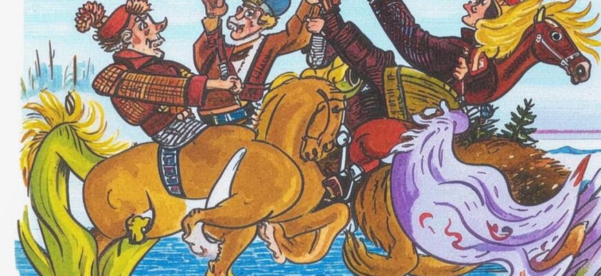 Видение («Чу!  Смятенье!  Час тревоги…»)