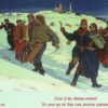 Тост на Новый Год