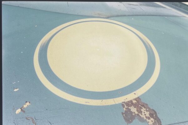 «И ночь и день посторонились вдруг...»