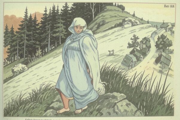 Деве-революции