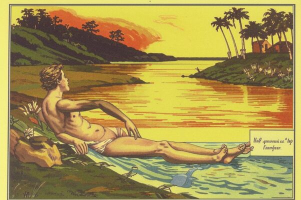 К. Д. Нилову