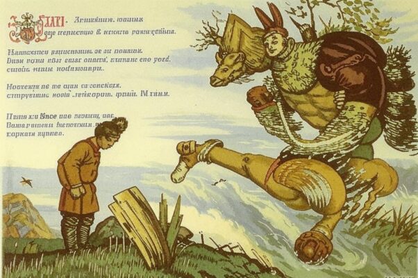 «Ослепительным ветром мая...»