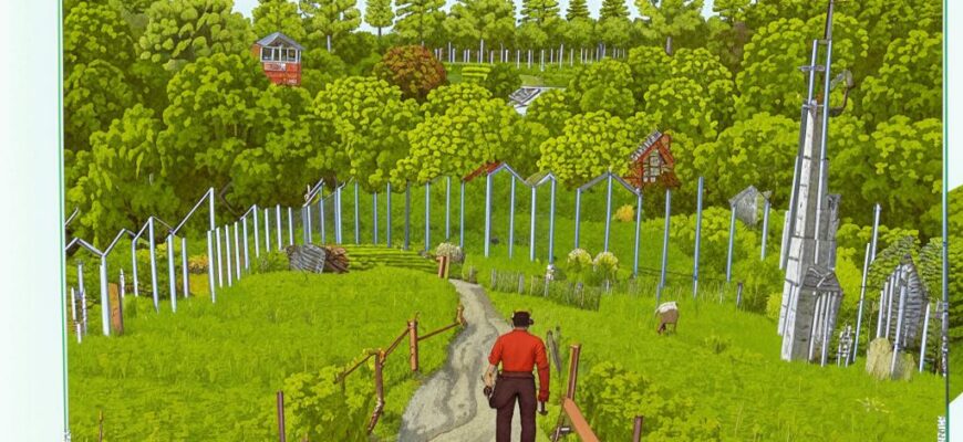 Загородной дом