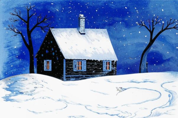 «Пусть я и жил, не любя...»