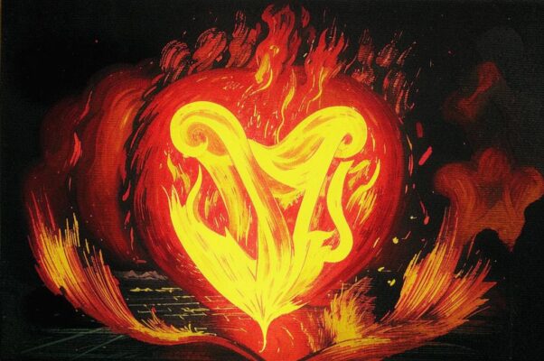 «Я говорил при вас с тоской...»