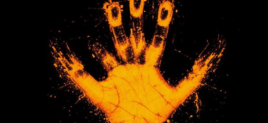 «Прах раскаленный...»