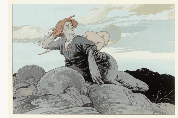 Влюбленность («Влюбленность!  Ты строже Судьбы…»)