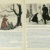 «Какая дивная картина...»