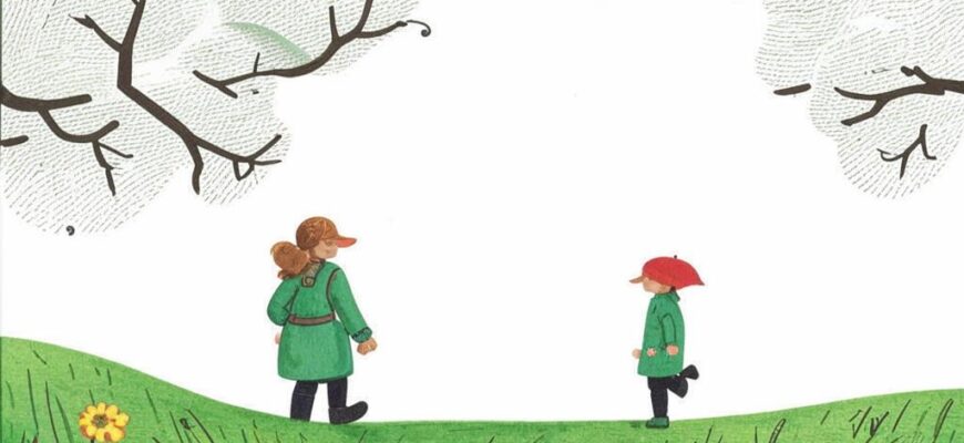 Апрель («Вот девочки ― им хочется любви…»)