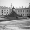 Ленинград в марте 1941