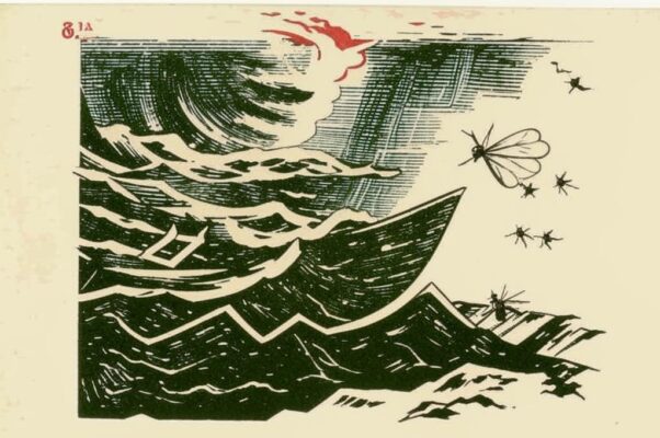 «Ходасевич — скрип уключин...»