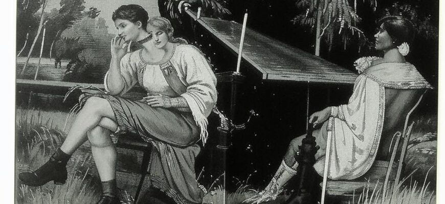 Ночь-отчизна