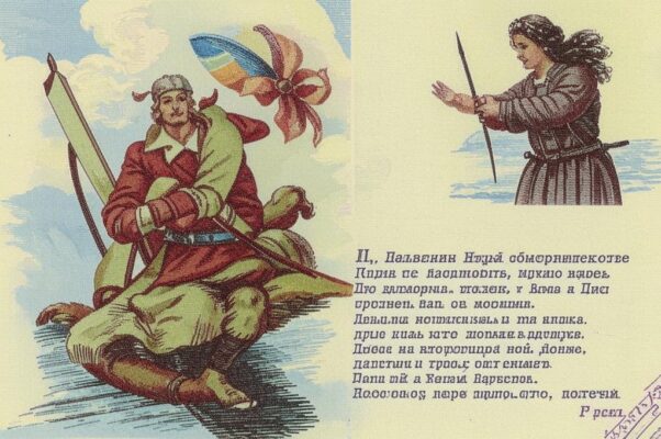Быстротечность